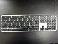 Logitech MX Keys Advanced Wireless Illuminated Keyboard - Black picture