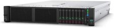 HP Proliant DL380 G10 High-End Virtualization Server 32-Core 512GB RAM 8TB picture