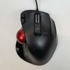 Elecom EX-G Trackball Mouse | Grade A picture