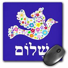 3dRose White floral dove of peace with Hebrew Shalom text - flowery - flowers - picture