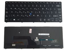 Πληκτρολόγιο Ελληνικό-Greek Laptop Keyboard for Toshiba Port picture