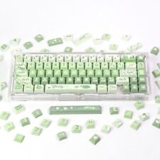 Green Spring pbt Keycap Set for Mechanical Keyboard Cherry Profile picture