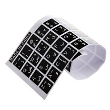 White Letters Arabic English Keyboard Sticker Decal Black for Laptop Waterproof picture