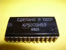 KP580VI5 CCCP / USSR / Russian Clone of an Intel P8253 (8253, C8253, D8253) picture