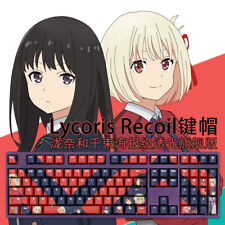 Lycoris Recoil Inoue Takina 108 PBT Translucent Keycaps OEM Height f/Mechanical picture