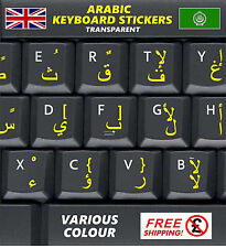 ARABIC TRANSPARENT ANTIGLARE KEYBOARD STICKERS COMPUTER PC LAPTOP YELLOW LETTERS picture