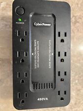 CyberPower SE450G1 8-Outlet 450VA PC Battery Back-Up System With Battery picture