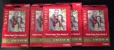 Lot Of 5 Canon PP-201 Pixma Photo Paper Plus Glossy II 4x6 NEW -Free Shipping picture