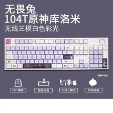 Cartoon Kuromi PBT USBWired Mechanical Keyboard Hot Swappable 87/104 keys Keypad picture
