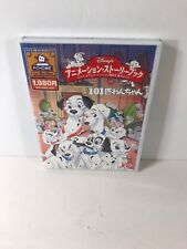PC HOME-DISNEY 101 DALMATIANS ANIMATED STORYBOOK- JAPANESE SAMPLE- NOT TESTED picture