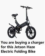 🔥Charger For Jetson Haze 48V Li-ion Battery Folding Electric Bike PJHAZE-CH🔥 picture