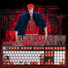 Stock Anime SLAM DUNK 108 Keycap Set PBT Cherry MX Mechanical Keyboard Fast Ship picture