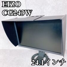 EIZO ColorEdge CG243W 24.1 inch with hood picture