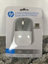 Hewlett Packard 681S1AA#ABL Hp Z3700 G2 Wireless Mouse White Silver New picture