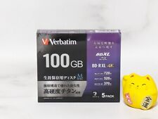 Verbatim Japan VBR520YMDP5V1 M-DISC Long-term Storage Blu-ray Disc 5 sheets JP picture