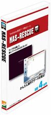 TERASTATION dedicated data rescue tool NAS-RESCUE HDD 4 picture