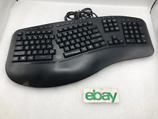 Adesso AKB-150EB 3-Color Illuminated Ergonomic Wired Keyboard LED ~  picture