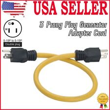 3 Prong Plug to Plug 12AWG 125V Generator Adapter Cord NEMA 5-15P to 5-15P NEW picture