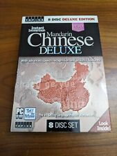 New Sealed Instant Immersion Mandarin Chinese Deluxe 8 Disc Set Listen & Learn  picture