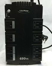 CyberPower SE450G1 8-Outlet 450VA PC Battery Back-Up Surge Protector  no battery picture