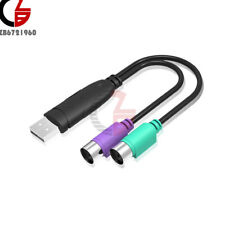 Dual PS/2 PS2 Female to USB Male Cable Adapter Converter For Keyboard Mouse TOP picture