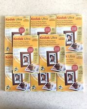 NEW SEALED Kodak Ultra Premium 4x6 160 Sheets Total Studio Gloss Photo Paper picture