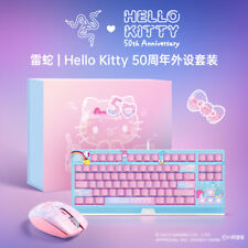 Razer x Sanrio Hello Kitty¹ Blackwidow TKL Mechanical Keyboard & Mouse Combo picture