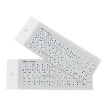2pcs Universal Arabic Keyboard Stickers for PC, Laptop, Computer Keyboards picture