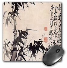 3dRose Print of Chinese Bamboo Art Ming Dynasty MousePad picture