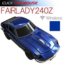 NISSAN Fairlady 240Z Click Car Mouse Wireless Mouse MIDNIGHT BLUE JAPAN81 picture