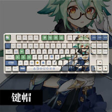 Anime Genshin Impact Sucrose OEM PBT Keycaps Full Set for Mechanical Keyboard picture