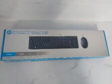 HP Wired 320MK Combo Mouse and Keyboard New (#90) picture