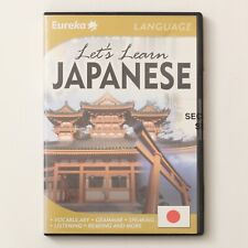 Let’s Learn Japanese (Eureka Software) PC CD-ROM for Win 98, ME, NT, 2000 or XP picture