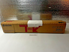 Kyocera TK-8117M Magenta Toner Kit Cartridge OEM NEW Genuine Sealed TK 8117 M picture