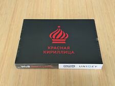 GMK WoB Red Cyrillic Base - SEALED - Keycaps For MX Custom Mechanical Keyboard picture