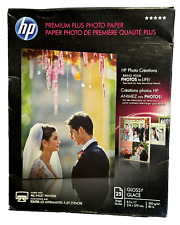 HP PREMIUM PLUS PHOTO PAPER (25 PACK) 8.5