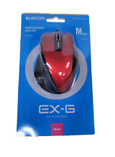 ELECOM EX-G Red/Black USB Wired 5-Button Silent Click Ergonomic Mouse (M Size) picture