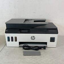 HP Smart Tank Plus 651 Thermal Inkjet Wireless All-In-One Printer #7XV38A picture