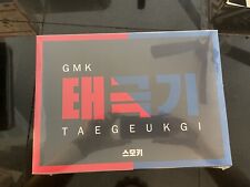GMK Taegeukgi Keycaps/Doubleshot ABS/Cherry MX New SEALED picture
