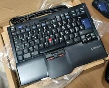 Original Lenovo Swiss SK-8845cr Keyboard UltraNav USB Wired Keyboard Plug & Play picture
