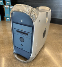 Apple Power Mac G4 450 DP (Gigabit) - M7892LL/A - PowerMac3,3 picture