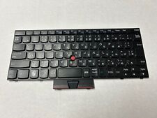 Lenovo Thinkpad X121 X121E X130 X130E X131 X131E X140 JAPAN US Keyboard 63Y0114 picture