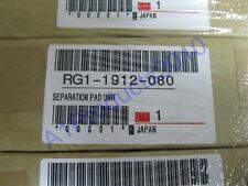 RG1-1912-080 RG11912080 Separation Pad Unit Genuine HP LaserJet IIP 2P IIIP 3P picture