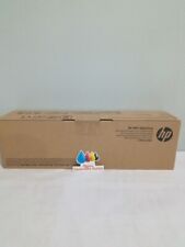 HP LaserJet W9058MC Managed Waste Container picture