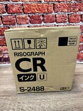 Risograph CR Black Ink S-2488 Pack of 2 Brand New Expired picture