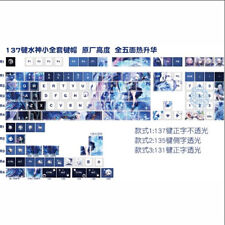 Anime Genshin Impact Furina Keycaps PBT Dye-sub 131 Keys for Cherry MX Keyboard picture