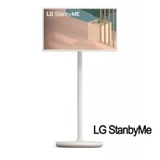 [Express] LG StanbyME Private Screen 27
