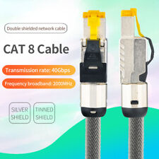 Pure Silver CAT8 Ethernet Network Cable HiFi 40Gbps 2000MH RJ45 Patch Cord NEW picture