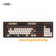 Official Genshin Impact Hutao Box Switch Mechanical Keyboard RGB 108/87 keys  picture