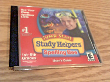 Jump Start Study Helpers Spelling Bee PC Game. picture